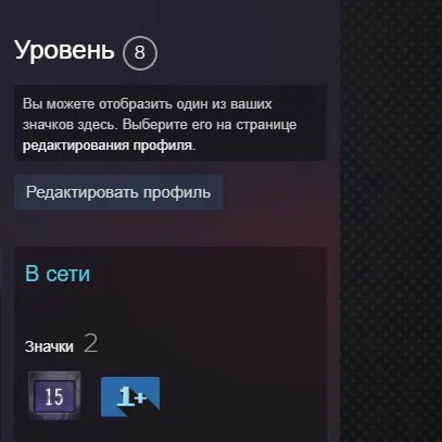🌺【CS:GO 2 С ПРАЙМОМ + 4 медали / медаль】🌺【ИЗМЕНЕНИЕ ДАННЫХ ПОД СЕБЯ】🌺, Продажа, Инвентарь пуст, Есть PRIME
