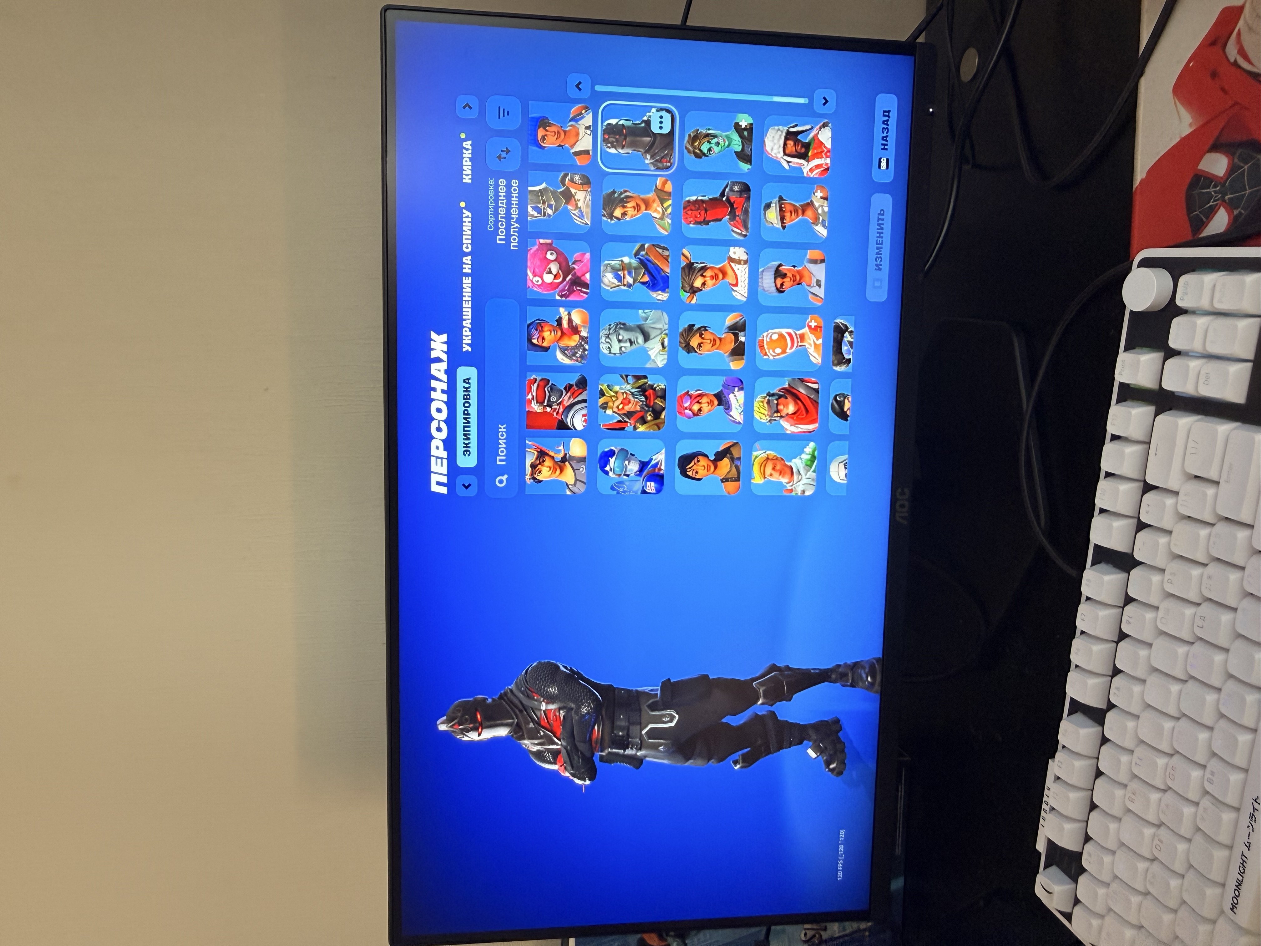 OLD ACCOUNT SINCE 2018, BLACK KNIGHT, ICONIC, BOMBER, HONOR, TRAVIS, MINTY, Sale, skins 259