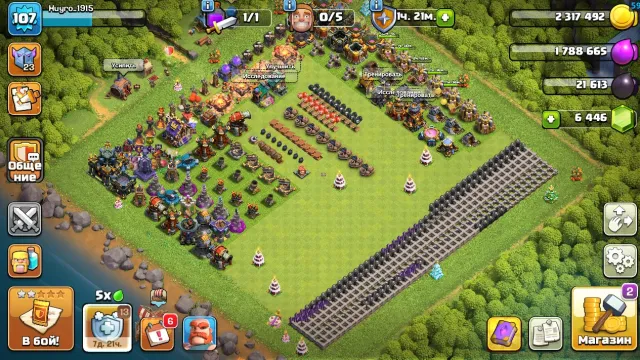 💎 6,446 GEMS |🔥 17 TH |⚡ 5 BUILDERS |⭐ 4 EPIC BATTLES | 13 LVL CC | 🎁 LOTS OF MAGIC ITEMS, 17 TH Home Village, 10 TH Builder Base