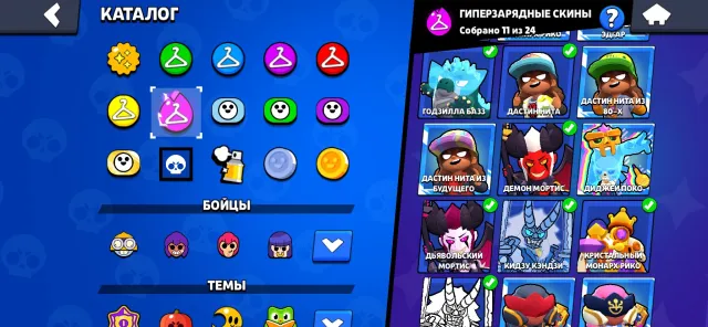 Donated old-school Brawl Stars account, 55123 trophies, 106 brawlers, 31 primes