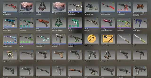 CS 2 PRIME + INVENTORY 1K TOTAL ACCOUNT 2400R