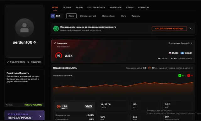 🌈🔥1785 HOURS🔥✅10 MEDALS💎🟪5 YEARS OF SERVICE🟪🔥TOP FOR BASE🔥⭐️PREMIER RANKING💎2164 ELO💎🔥, Sale, Inventory empty, Has PRIME, FACEIT, 2164 ELO, Registered: Yes
