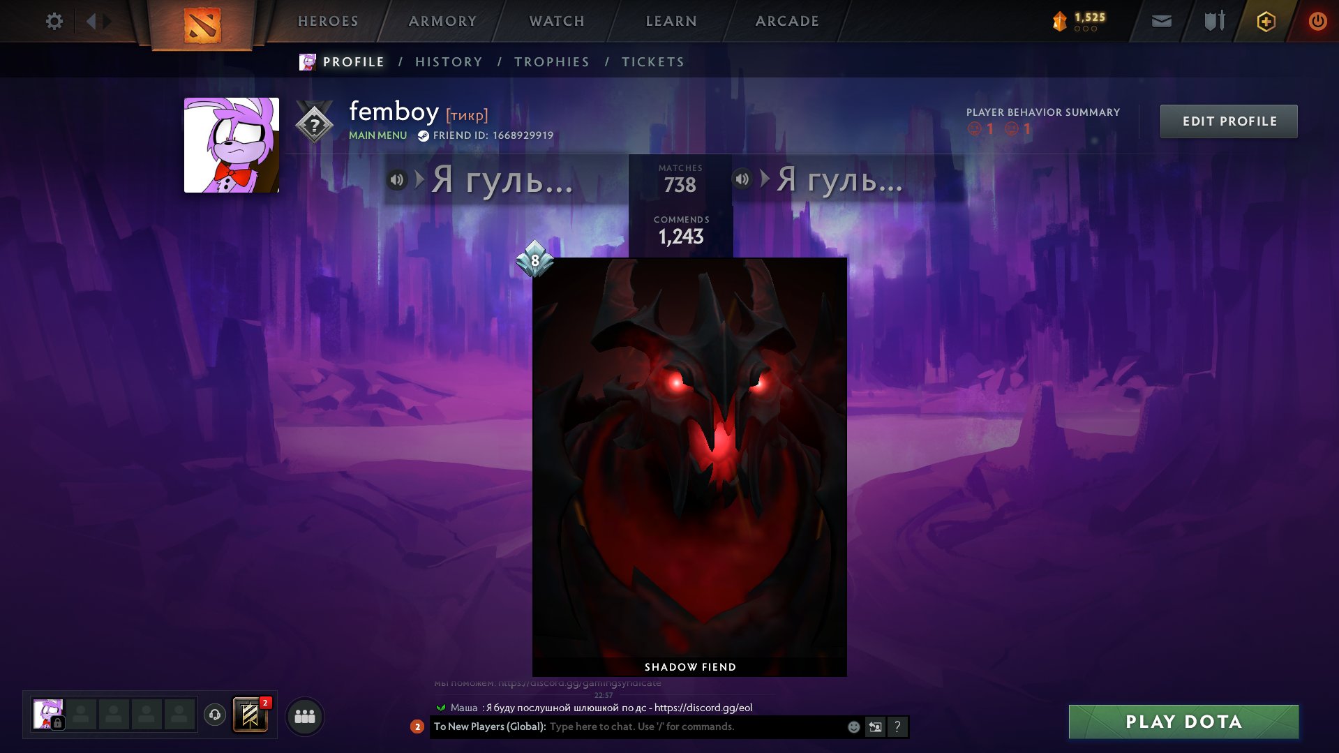 💜JUICY ACC | PHRASE "I'M A GHOUL" LOTS OF GAMES: RUST, DAYZ, AND MANY MORE GAMES AUTO-ISSUE ❤️, Sale, 1 Behavior score, 1 вежливости, 738 games