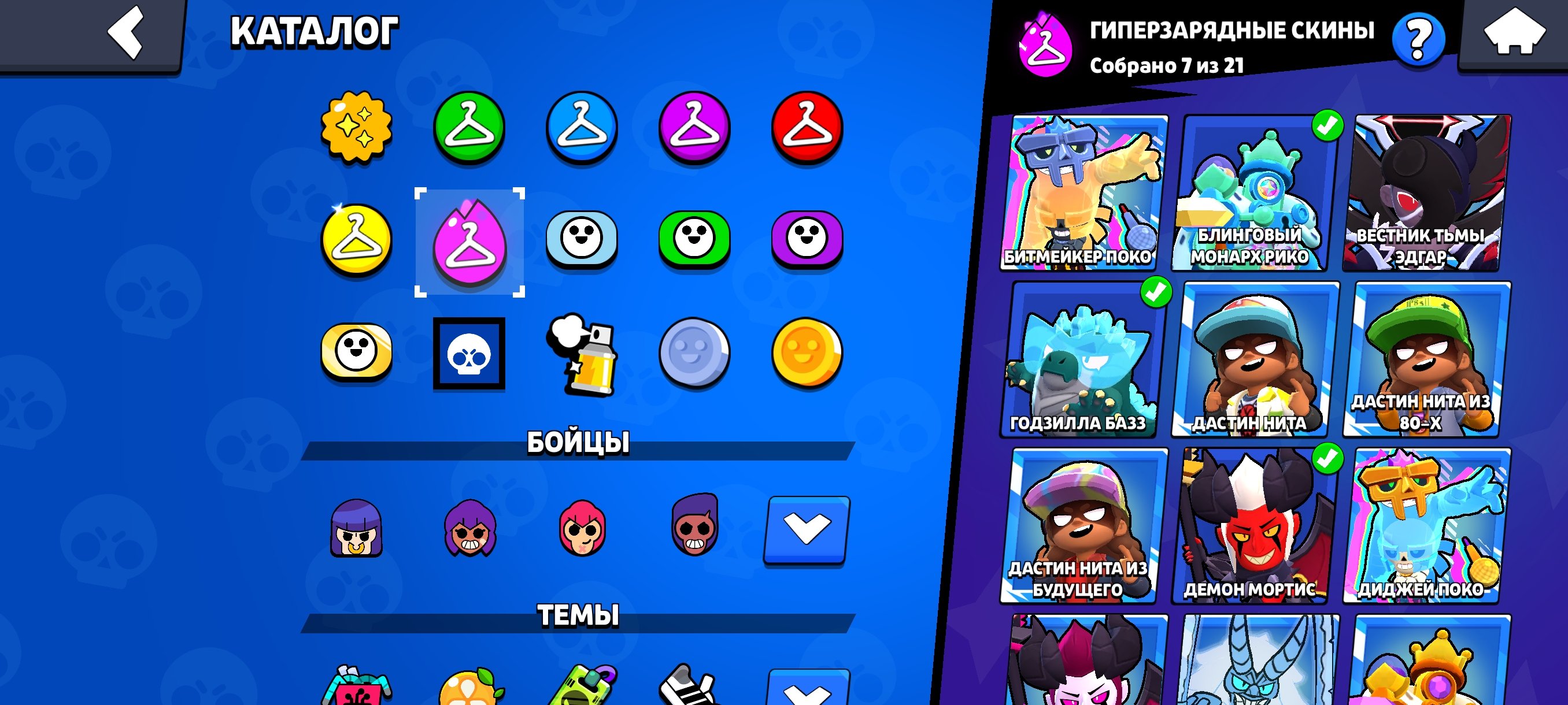💥120k🏆103/103💎👕 TOP UPGRADE🪐💰 OLD SKINS 👑TOP UPGRADE🎫236GEMS ON BALANCE❤️🔥, trophies 120000, brawlers 103, primes 106