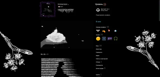 👻ЛИЧНЫЙ АККАУНТ(CS2+DOTA2) С РЕЙТИНГОМ 3000 MMR👻2800 ПОРЯДОЧНОСТЬ👻, Продажа, 3000 MMR, 2800 порядочности, 1252 матчей, 2535 часов