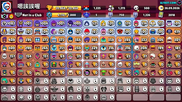 2018 Account | has many rare skins and pins | Star Shelly, Matcharino Mandy, 20868 trophies, 79 brawlers, 5 primes