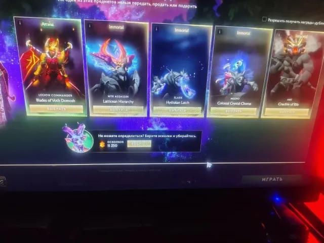 Arcana Legion Commander, Verkauf, 6000 Anstand, 6000 Höflichkeit, 300 Spiele