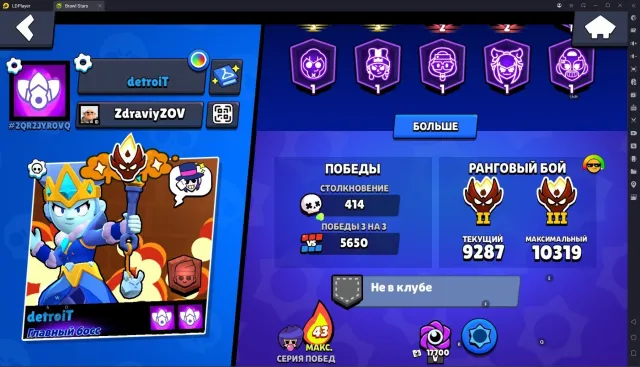 🔥 Master 3 | 2 3 PRIME | Full Rebinding 🔥, trophies 23000, brawlers 104