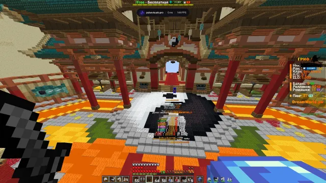DreamWorld Server Account | Donator D.moder, Sale, All Account Data