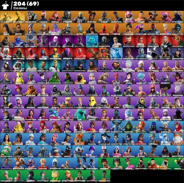 💮АВТОВЫДАЧА💮204 skins🌺Левиафан🫐Кастомка🌺Мидас(gold)🫐Гуля🌺Лара Крофт🫐Брутус(gold)🌺Рэй🫐Take The Elf🌺, Продажа, скины 204