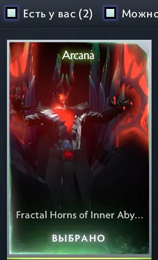 SELLING ACCOUNT WITH DOTA (2 ARCANA) AND CS PRIME, ALL IN DESCRIPTION, 1111 MMR, 837 MATCHES, 705 HOURS