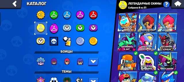 The 19th-year-old account has both Old Skins and, trophies 107151, brawlers 102, primes 103