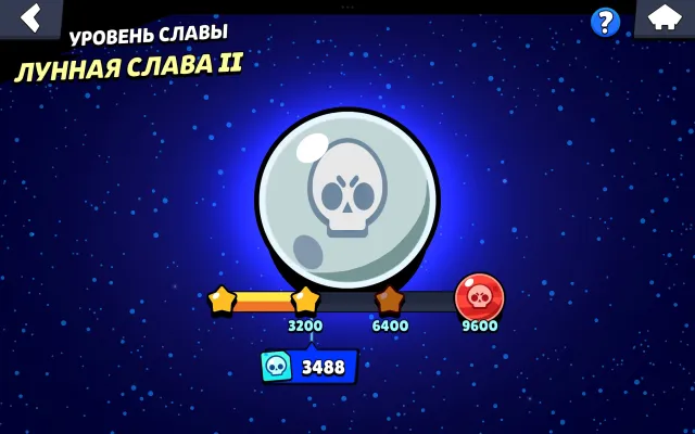 🏆60К👾106/107⭐30 11 СИЛ⚡7 ГИПЕРЗАРЯД СКИНОВ👑10 ЛЕГ СКИН🧽ЭЛЬ ГУБКА💎108 ГЕМОВ✨10К БЛИНГОВ🤖АВТОВЫДАЧА, 60015 кубков, 106 бравлеров, 35 праймов