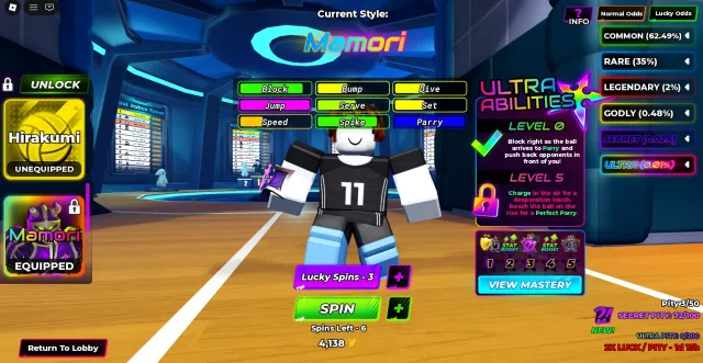 ▶ Auto-issue ◀ 🔵🔹15 LVL🔹MAMORI + Shield Breaker🔹🔵No bindings🔹No scripts🔵, Accounts