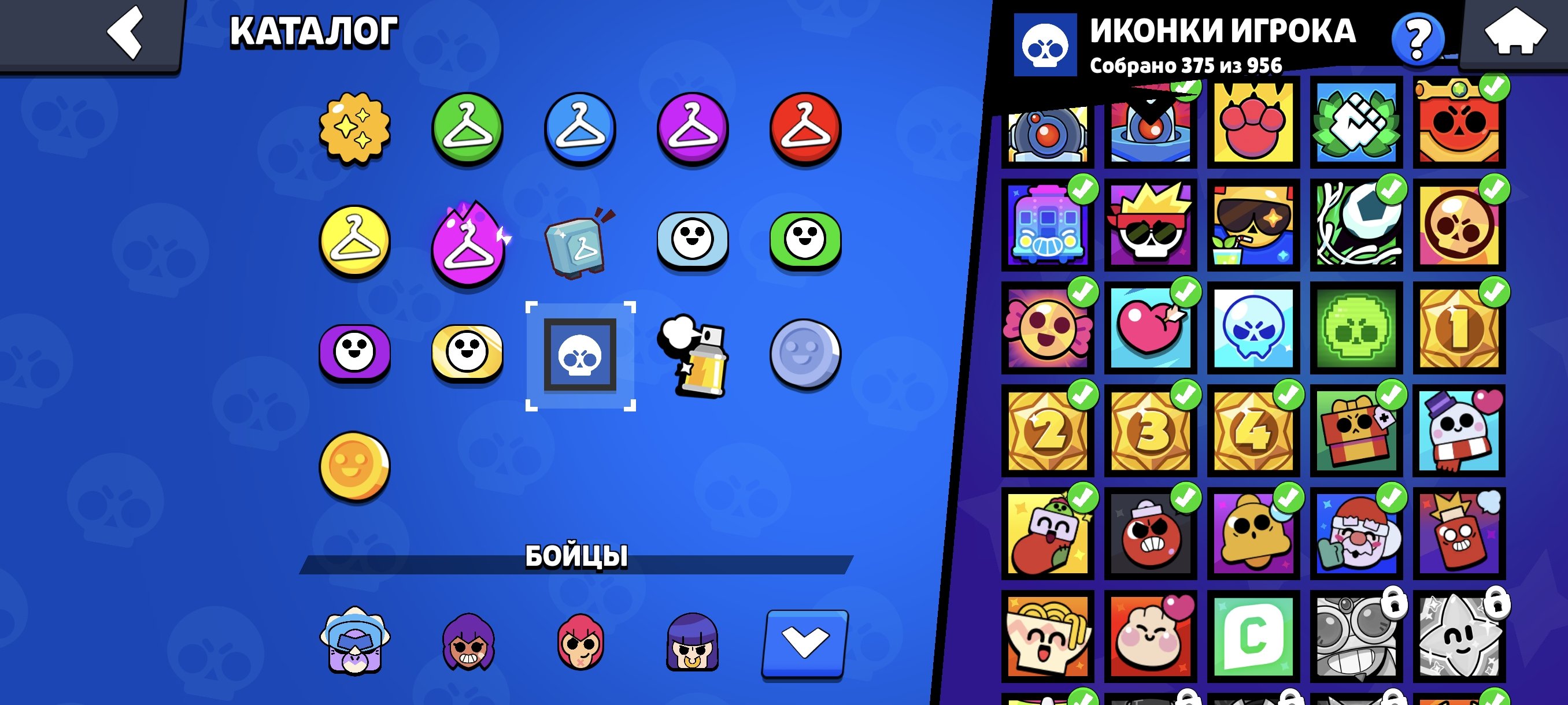 aaskakskdkskakskskaksksksxnzjaksksoaozlZlzlzlzz, trophies 40856, brawlers 100, primes 17