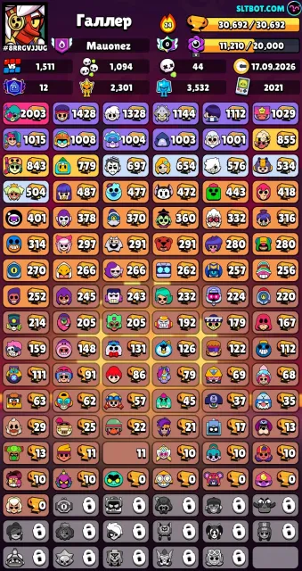 Selling account! 2 prime Angelo, 129 gems‼️‼️‼️, 30692 trophies, 91 brawlers, 12 primes