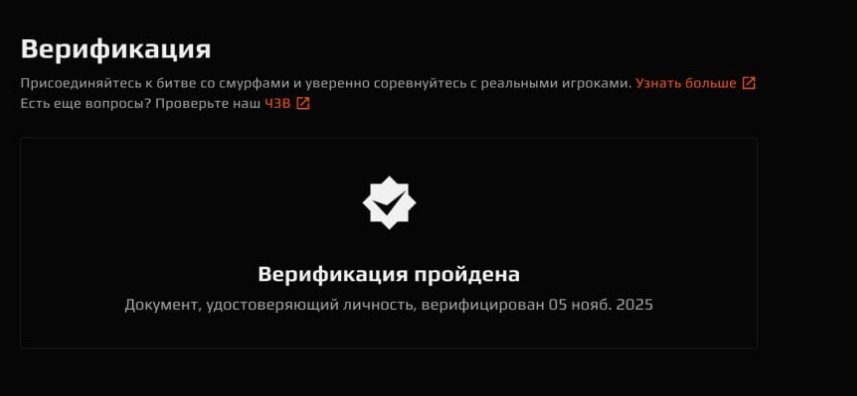 😎〔 PRIME CS2 FACEIT VERIFIED 〕😎〔 +REVERIF 〕😎〔 NATIVE MAIL 〕, Sale, Empty, Yes PRIME, FACEIT, 1000 ELO, With registration: Yes