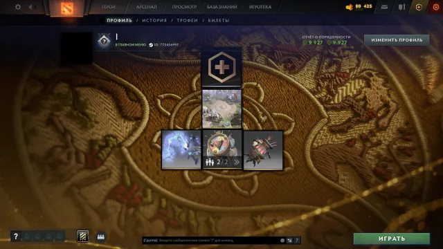 Dota 2 Account🟩Immortal Gardens🟩Recruit🟩🔓full access🔓, Sale, 9000 honor, 9000 politeness, 176 matches, 160 hours