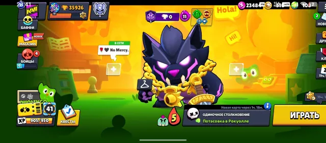 Selling account in Brawl Stars, 35926 trophies, 103 brawlers, 21 primes