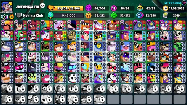 ⚛️ 18 11 STR⚛️ 🔮152 SKINS🔮🎫1 BP, 1 BP+, 11 BP SKINS🎫🔮9 TITLES🔮🏰6 SECOND PRIME🏰⚛️42 BUFFY⚛️, trophies 25802, brawlers 84, primes 13