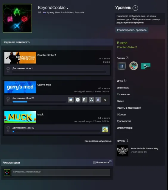 💜STEAM💜【CS2 PRIME】💜+4 MEDALS: For 10 and 5 Years, GO, for Loyalty💜【+3 GAMES】💜【FULL ACCESS✅️】💜, Sale, With Inventory, Has PRIME, FACEIT, Registered: No