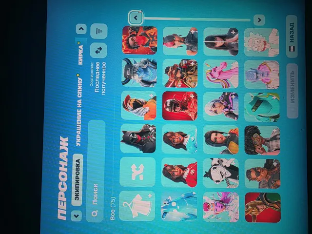 Djdjdjdhdjdjdjdjddkdjdjdndndbdbbdbdbdbdbxbxbxb, Sale, skins 62