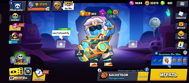 fat account, with old skins and 500 gems, message me for price negotiation, 37371 trophies, 95 brawlers, 5 primes