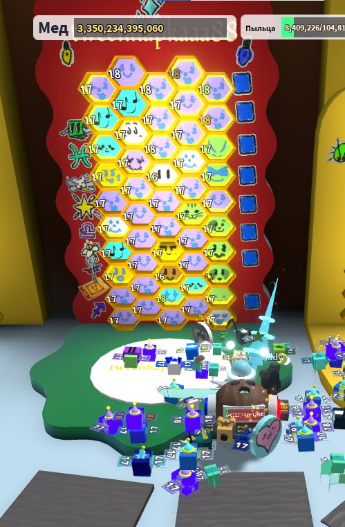 ❗💎🔥17-18 HIVE TIDE POPPER TOP END GAME ACCOUNT🔥💎❗, Sale, Voice chat: No