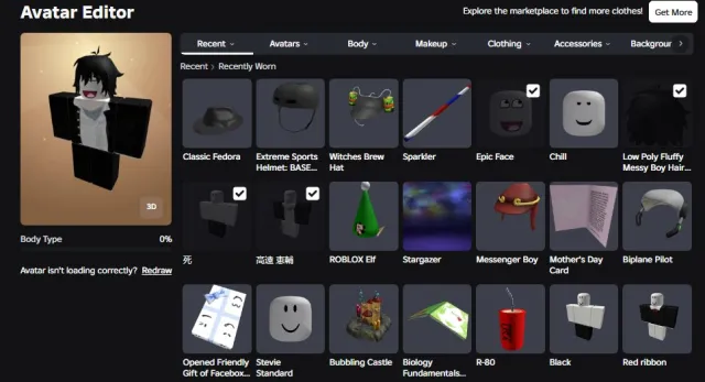 СУПЕР РЕДКИЙ АККАУНТ ROBLOX С ЭПИЧЕСКИМ ЛИЦОМ - 2010 С НАКОПЛЕНИЕМ 100 ОФФСЕЙЛОВ - 3 ПРЕДМЕТА МЕНЕЕ 3К КОПИЙ, Продажа, Voice chat: Есть