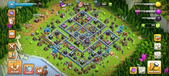 🏰15 TH С ОФОРМ🏰👑45% FULL👑👤ГЕРОИ 60/63/40/44/21👤🌺191 ЛВЛ🌺🏗️5 СТРОИТЕЛЕЙ🏗️🎀8 СКИНОВ+ЭПИК СНАРЯГА🎀, 15 TH Родной Деревни, 9 TH Строителя