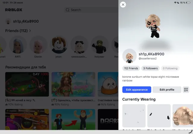 Account with Donat (barbie, boy, girl), Sale, Voice chat: Yes