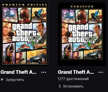 АККАУНТ Grand Theft Auto 5👍 | 2000h | Social Club 🤑 Привязан | Аккаунты на Majestic 👓, Продажа