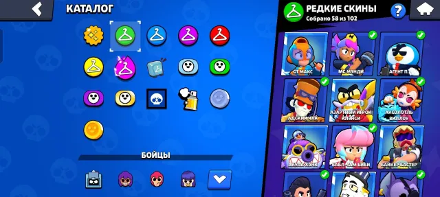 Djsjnsbsnsnsnsnsnsnxbsjsjbxb, trophies 43000, brawlers 94, primes 27