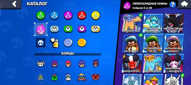 100K🏆⚡104/104 FIGHTERS⚡EXCLUSIVE SKINS 🙀💎🎀55-11 STRENGTH🎀💎🌈300+ SKINS💎7 BP PRO PASS WITH DINOMAIKOM💎, trophies 100000, brawlers 104, primes 67