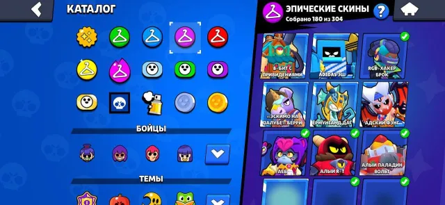 rare account with old spins and excellent progression, 116500 trophies, 107 brawlers, 112 primes