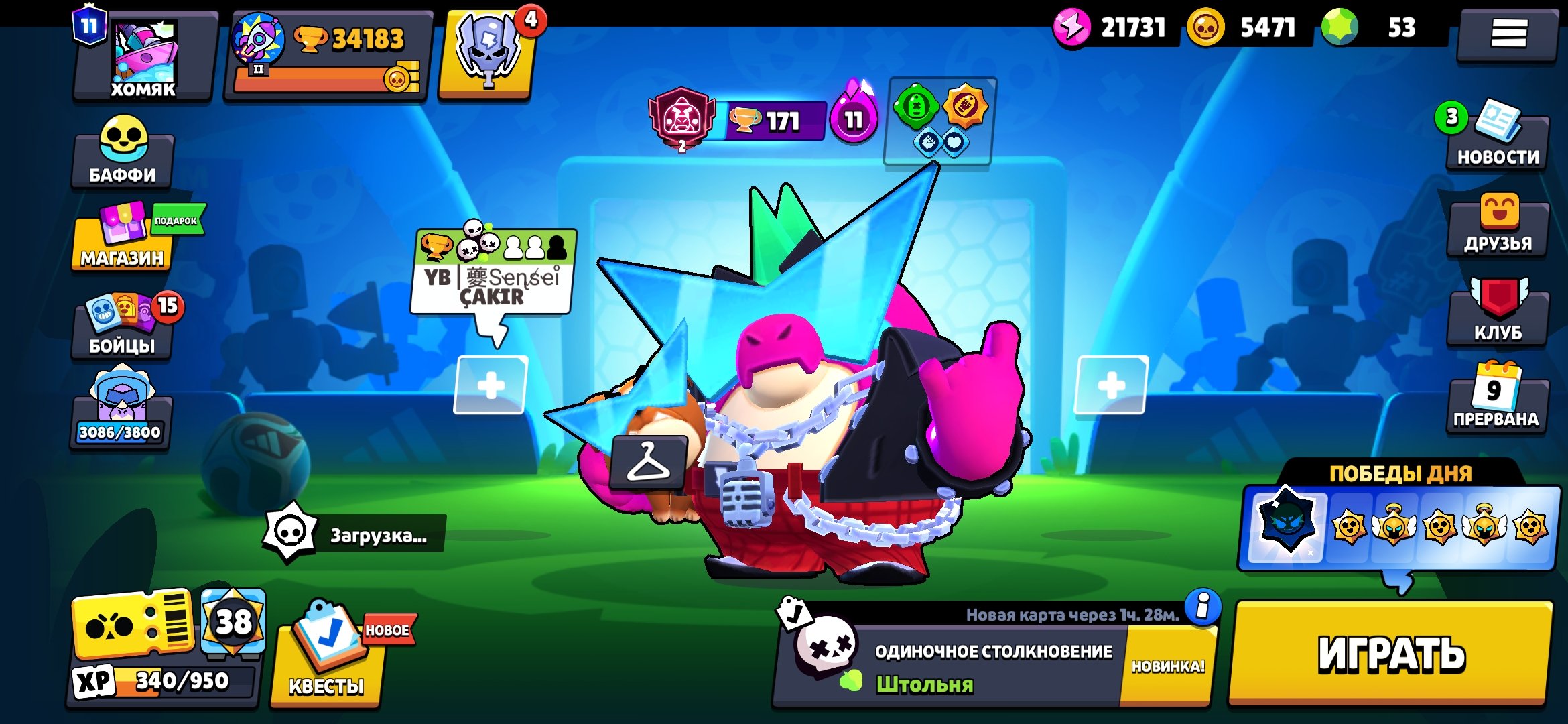 An account with a bad boy named Buzz, trophies 34183, brawlers 88, primes 11