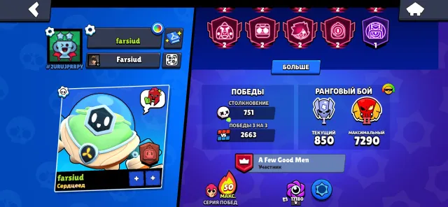 36K 🌹20PRIMES🌹3BP+🌷