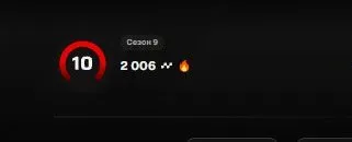 💣💣💣Faceit 10 LVL⚠️Native Email⚠️Verification⚠️Faceit Premium💣💣💣, Sale, Inventory empty, No PRIME, FACEIT, 2006 ELO, Registered: Yes