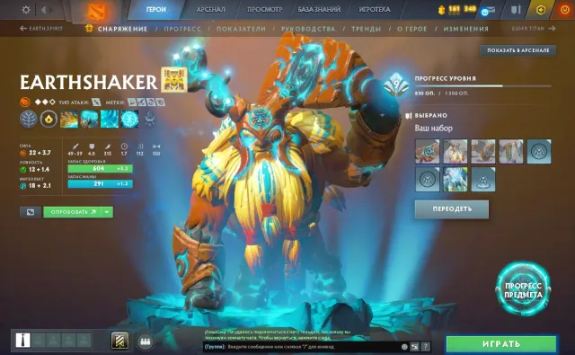 Arkana🔥 |Shaker|SF|Skywrath|Vengeful| Lots of Immortals + PRIME CS2 Personal Account Full Data Change✅, Sale, 2227 MMR, 8302 Honesty, 876 Matches, 843 Hours