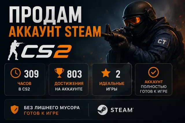 Cs2 prime | 309hours | 24.000pts, Sale, Available, Yes PRIME