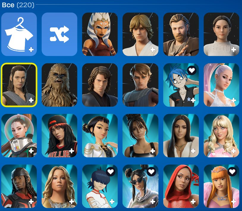 FORTNITE PERSONAL ACCOUNT / 220 SKINS, Sale, skins 220