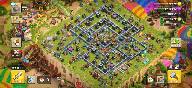 🔥 TH14 | CHEAP | a bunch of magic items | 4.2K gems | Epic gear | Rare skins 🔥, 14 TH Home Village, 7 TH Builder Base