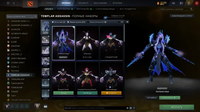 Account sale: full re‑linking, original email., Sale, 2400 MMR, 3500 Behavior score, 1000 games, 740 hours