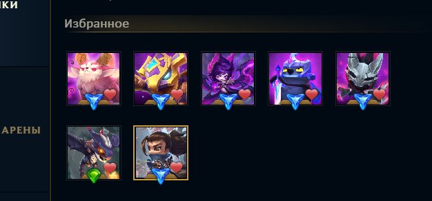 Master | 196 SKINS | Original Owner | 22 Legendaries | 97 Epics | Lvl 633 | 20k BE | 246 Blueprints, Sale, level 633, champions 172, skins 196, Master