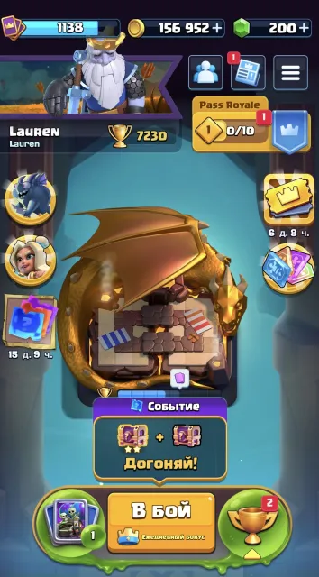 ❣️VERY PROFITABLE🍂💥 GOBLIN LEVEL 15🍂 | 💥THREE HEROES💥 | DONATE ACCOUNT ❣️💥, Arena 19, Level 1138, 7230 trophies, 117 cards, 18 legendaries, No