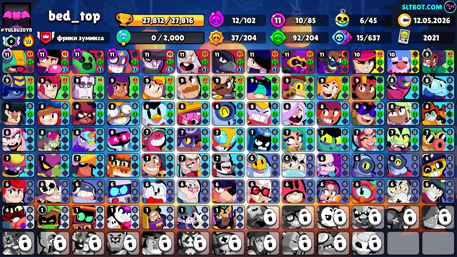 ❤️autoissue【skins for 6,000 gems💎】☄️【12 hypers】🔱【10 11x strength】+ ❰screenshots in description❱❤️, trophies 27812, brawlers 85, primes 1