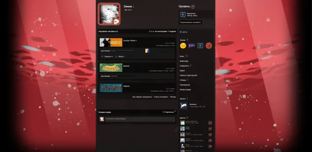 ⚡️STEAM ACCOUNT⚡️(+3 MEDALS)⭐COUNTER-STRIKE 2 PRIME💼, Sale, With inventory, Has PRIME, Competitive