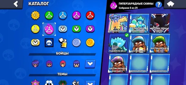 sell accaunt brawl stars and clash royale, trophies 61284, brawlers 103, primes 13