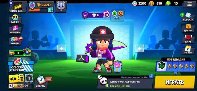 ⎛⎝SKINS~31k💎⎠⎞⎧👤103/103👤⎫⎧⚔️41-11 LVL⎫⎧💸4 BP+⎫⎧🥋298 SKINS~HEROINE BIBI/EL SPONGEBOB/FURIOUS FANG⎫, trophies 65697, brawlers 103, primes 32