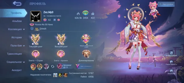 KENSHIN ANGELA/FLORIN SEASON, Sale, Rank: Mythical Immortal, Level: 62, Winrate: 51%, Heroes: 190, Skins: 177